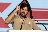 Pawankalyan tour in ap capital city area is grand sucess