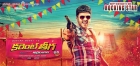 Manchu manoj love story