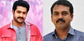 Koratala siva ntr film cancelled