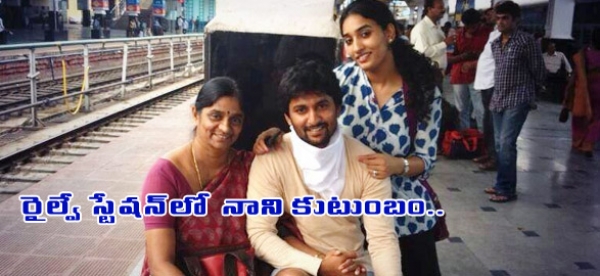  హీరో నాని దంపతులు శ్రీవారి సేవాలో.. అందుకోసమే