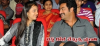 Jr ntr wife pranathi guest role in next movie