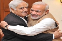 Mufti mohammed invites pm modi