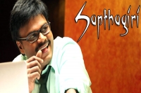 Comedian saptagiri shreyas media organization aaradugula bullet movie