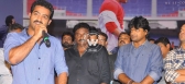 Ntr speech in ramayya vasthavayya audio lunch