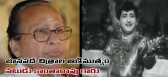 Telugu movie news special story on tollywood veteran actor tadepalli lakshmi kanta rao