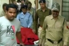 Jagdalpur sp shoots to kill family members and himself