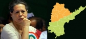 Congress master plan on telangana decision