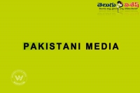 Pak media on indian media jammu kashmir pak govt