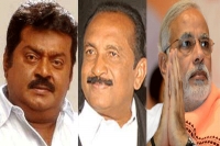 Tamil nadu allies not invited for pm dinner