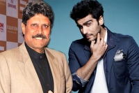 Arjun kapoor kapil dev life story movie ccl md vishnuvardhan induri bollywood news