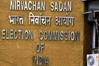 Ec approved to increase seates in telugu states assembly and council