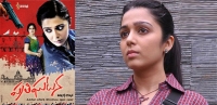 Charmee not taking remuneration for prathighatana