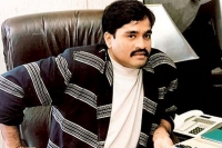 Dawood ibrahim s men arrested in nepal