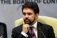 India will play day night test against new zealand says anurag thakur