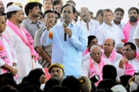 Cm kcr call to ttdp mlas to join the trs