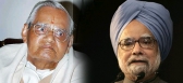 Prime minister spent 642 crores on foreign tours