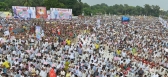 Save ap meeting in vijayawada