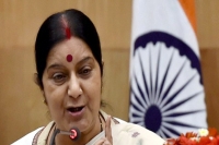 Central minister sushma swaraj wants gita recognised as a national scripture