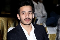 Akhil akkineni debut shooting schedule