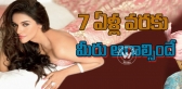 Actress asin marriage update news