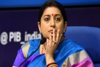 Rejoinder spells trouble for smriti