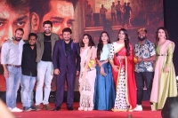 Tanish deepti sunayana centered attraction on rangu pre release event