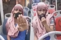Man disguised as woman using free ticket service caught by conductor