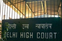 Son has no legal right in house owned by parents delhi high court