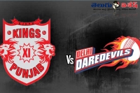Delhi vs punjab match will start on 8pm today in pune