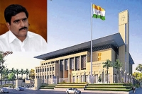 Andhra pradesh high court grants bail to devineni uma maheswara rao in sc st case