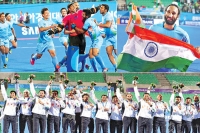 Indian men hockey team won gold medal in asian games against pakistan after 16 years