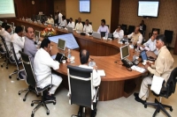 Dharmana name in vishaka land scam sit report