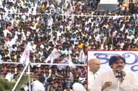 Pawan kalyan interacts with handloom workers at dharmavaram