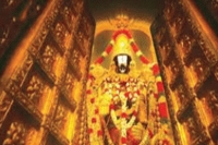Tirumala priests to follow dhanurmasam ritual for a month