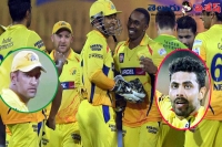 Twitter reacts after csk captain ms dhoni gets angry with ravindra jadeja