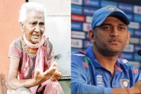 Kalavati in waiting for dhoni since 13 years