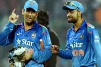 Ms dhoni gives captain virat kohli a special gift after series win