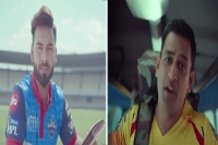 Ipl 2019 ms dhoni accepts rishabh pant s challenge with a reminder