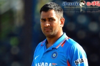 Dhoni may refuse swachh bharat abhiyan offer