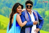 Balakrishna dictator movie audio on 20 december