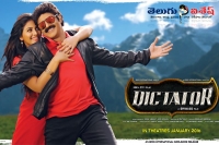 1 crore song for balakrishna dictator movie song