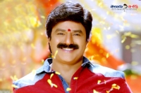 Balakrishna dictator movie teaser released