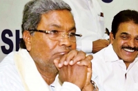 Karnataka cm siddaramaiah dozes off on modi government