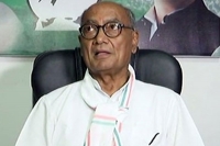 Bhima koregaon case digvijay singh dares pm modi for his arrest