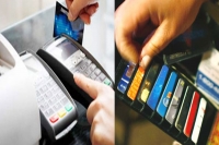 Government to bear transaction cost of payments received via cards