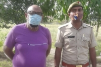 Noida man held for digital rape of minor for 7 years what is digital rape