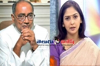 Digvijay singh married tv anchor amrita rai last month