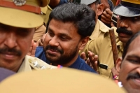 Malayalam actress assault case dileep s bail application rejected