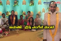 Director krishh engagement with doctor ramya