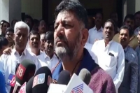 Dk shivakumar demands apology from prime minister over urban naxal statement